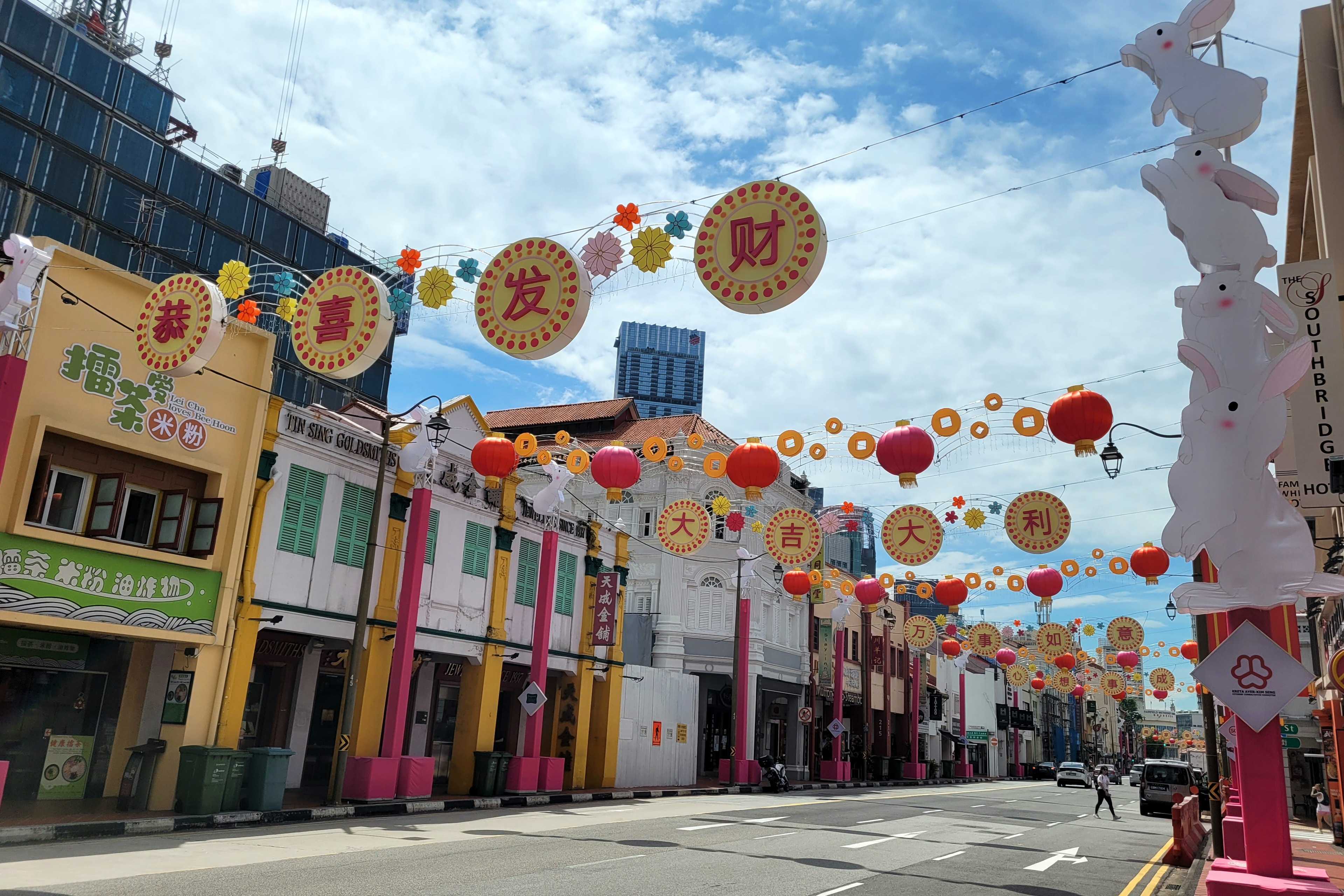 7 Places To Get Chinese New Year Decorations in Singapore