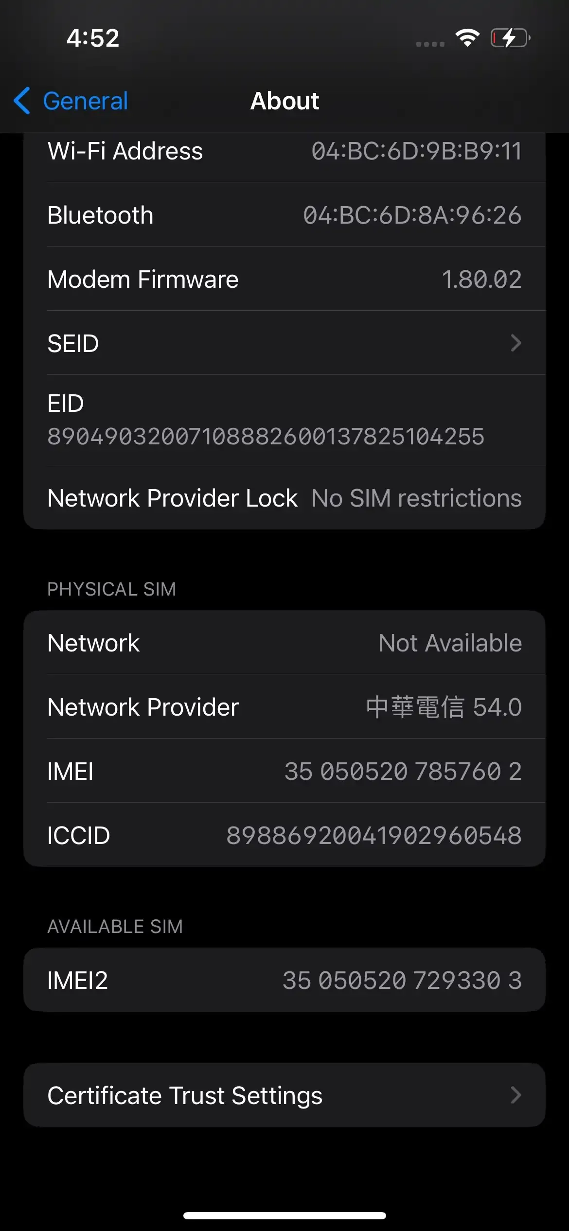 Settings Screenshot