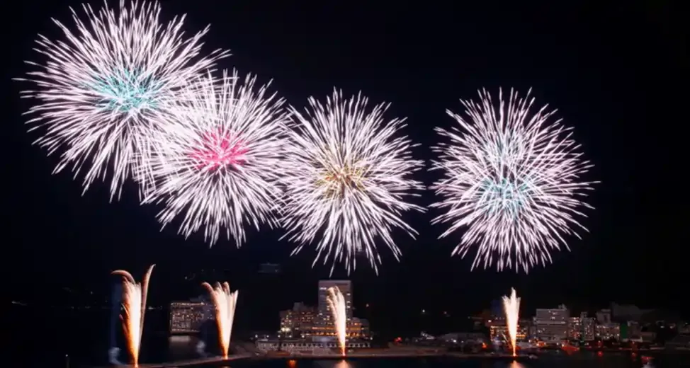 Source: Atami News