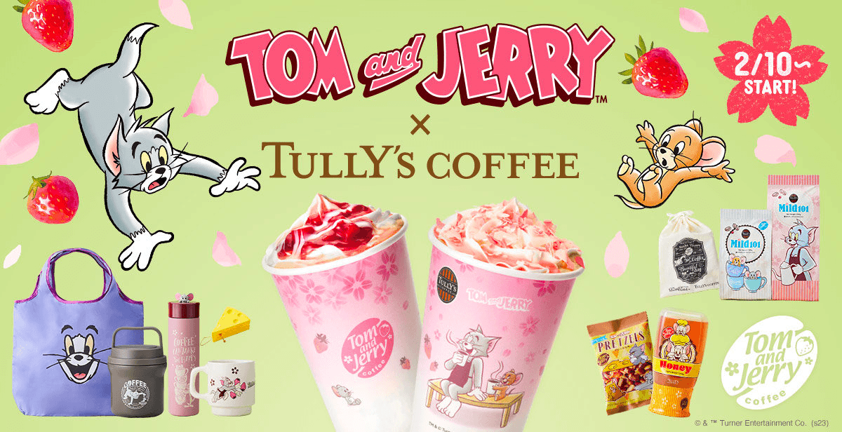Source: Tully’s Coffee Japan