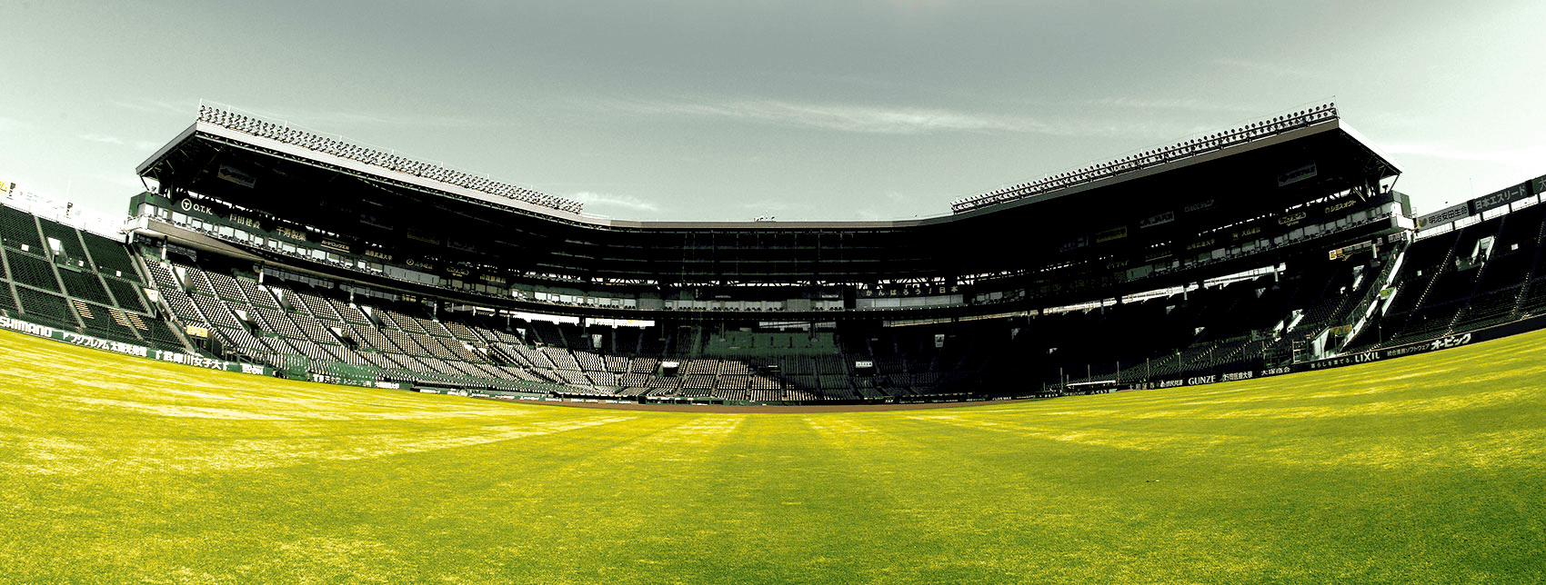 Koshien Stadium | Source: Hanshin
