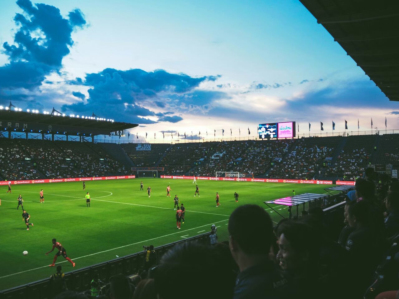World Cup 2026 Fan Experience Index
