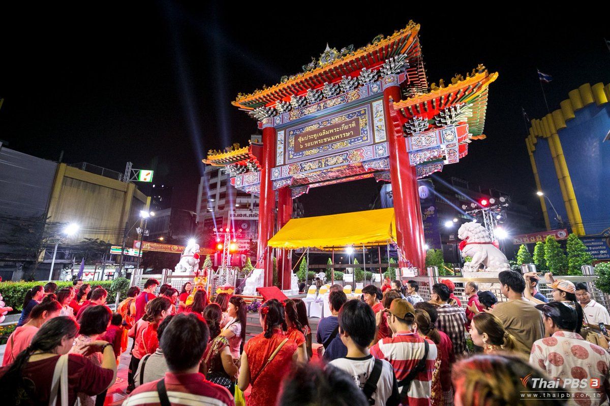 Five Local Destinations To Celebrate Lunar New Year