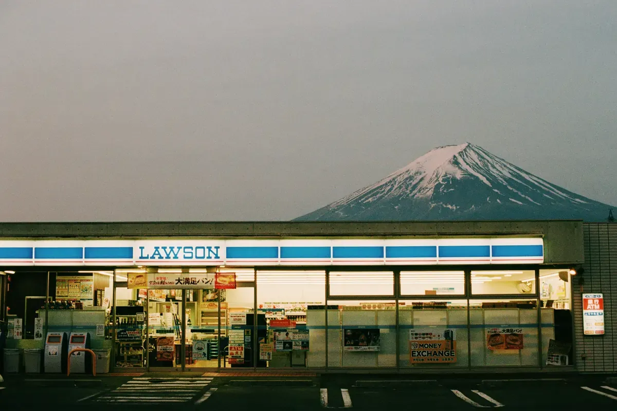 Lawson convenience store with Mount Fuji in the background